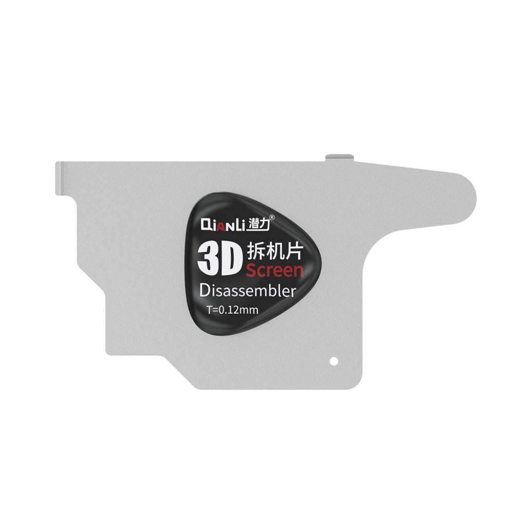 [เครื่องมือช่างซ่อมมือถือ] เหล็กแกะเครื่อง QianLi (3D)/QianLi (Curved)/QianLi (Peanut)