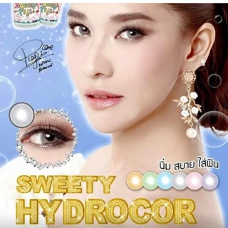 คอนเเทคเลนส์ สี sweety hydrocor gray