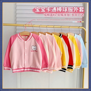 พร้อมส่ง เสื้อแจ็กเก็ตเบสบอล มีฮู้ด กันลม สไตล์เกาหลี แฟชั่นฤดูใบไม้ร่วง ฤดูหนาว สําหรับเด็กผู้หญิง