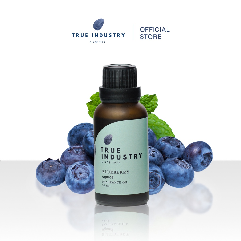 True industry หัวน้ำหอมกลิ่นบลูเบอร์รี่ (Blueberry Fragrance oil) แถมฟรี จุกสำหรับหยด