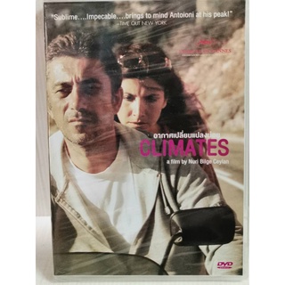 DVD : Climates (2007) อากาศเปลี่ยนแปลงบ่อย A Film by Nuri Bilge Ceylan