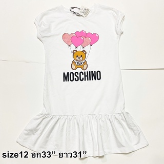 SALE!! Moschino มอสชิโน่ dress เดรสสั้น สีขาว น่ารัก หมี ลูกโป่งหัวใจ ของแท้ ส่งฟรี EMS ทั้งร้าน