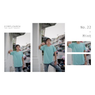 Mint Premium t-shirt