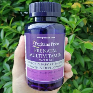 Prenatal Multivitamins with DHA 60 Softgels (Puritans Pride®) วิตามินและแร่ธาตุรวมกว่า19 ชนิด +DHA สำหรับหญิงตั้งครรภ์