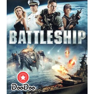 Blu ray 4K Battleship (2012) แบทเทิลชิป ยุทธการเรือรบพิฆาตเอเลี่ยน บลูเรย์ 4k