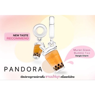 (พร้อมส่ง)*New*Pandora Murano Glass Bubble Tea Dangle Charm