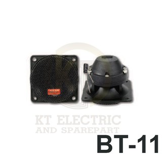 ฺทวิทเตอร์เปียโซ่ สำหรับ รถยนต์ BT-11