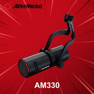 ไมโครโฟน Avermedia  Live Streamer MIC 330 - AM330 ประกันศูนย์ 1 ปี