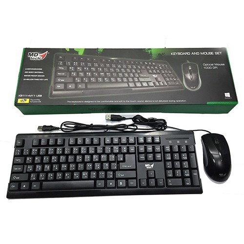 2in1 USB MD-TECH (KB-111/M-11) .