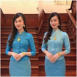 🍀 เสื้อจิตรลดา สีฟ้า ผ้าไหมลาว / ผ้าถุงอัดกาว