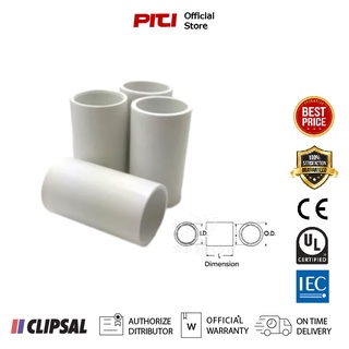 CLIPSAL ข้อต่อตรง uPVC สีขาว 16มิล E242/16 (50ชิ้น)