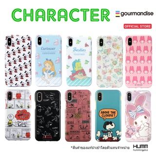 เคส Gourmandise Charactor สำหรับ iPhone Xs/X