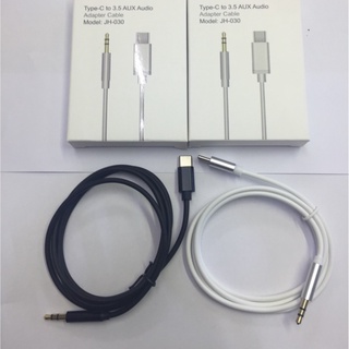 Aux TypeC เวอร์ชั่นล่าสุด JH030 TypeC to 3.5 Aux Audio Adapter cable [TypeC connetor / 3.5mm plug]