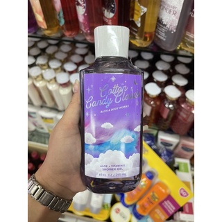 Bath &amp; Body Works COTTON CANDY CLOUDS Aloe &amp; Vitamin E Shower Gel 295ml. ของแท้