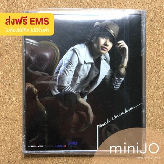 CD เพลง เป๊ก ผลิตโชค Peck Palitchoke อัลบั้ม Im In Love (ส่งฟรี)