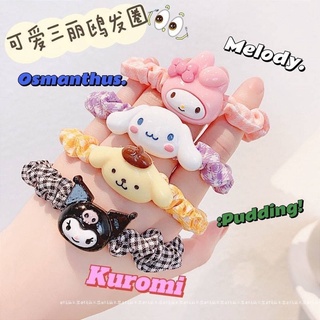 #พร้อมส่ง‼️🧬💕 งื้อออ น่ารักไม่หวายยย ยางมัดผม ยกเซ็ต  SANRIO ยางมัดผมการ์ตูนสุดฮิต เห็นแล้วต้องทำเสียงตะมุตะมิเลยเลย&gt;&lt;