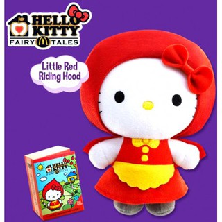 Hello Kitty Fairy Tales  หนูน้อยหมวกแดง , สิงโต คิตตี้