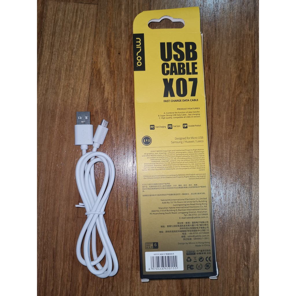 Mizoo สายเคเบิล Micro USB
