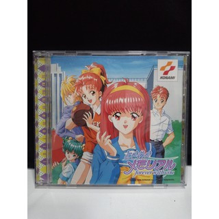 แผ่นแท้ [Saturn] Tokimeki Memorial ~forever with you~ (Japan) (T-9504G | T-9511G)