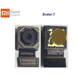 กล้องหลัง Xiaomi Redmi 5