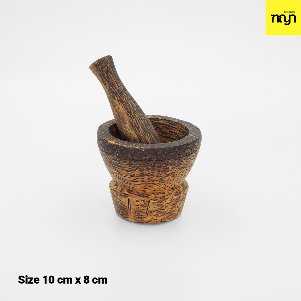 ครกไม้ตาล  (Wooden Mortar)