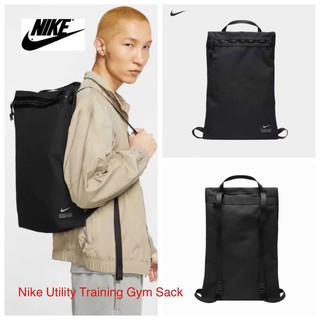 กระเป๋าเป้ กระเป๋าสะพาย Nike Utility Training Gym Sack ผลิตจากวัสดุโพลีเอสเตอร์ทอแน่นที่มีความทนทานสูง