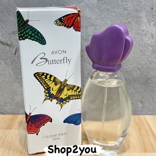 ⚡️AVON Butterfly Cologne Spay เอวอน บัตเตอร์ฟลาย โคโลญ สเปรย์ 30 มล.ผลิต 04/2023