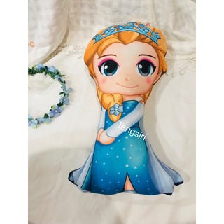 หมอนตุ๊กตาเอลซ่า พิมพ์ลาย3D ขนาดยาว 50 เซนติเมตร