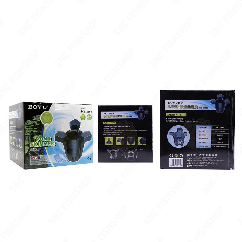 boyu pond skimmer