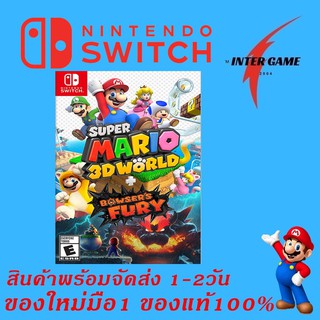 super mario 3d world Nintendo Switch #ตลับเกมส์switch #แผ่นSwitch #เกมส์Switch #Switch