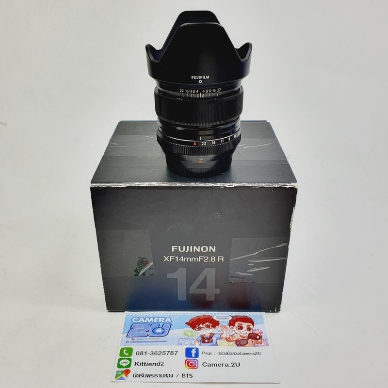 Fujifilm XF14mm f2.8R
