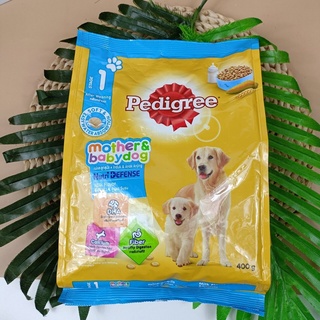 Pedigree อาหารแม่และลูกสุนัข 400ก. Pedigree Mother and puppy food 400g.