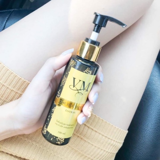 VM ดับเบิ้ลไวท์ โลชั่นเพื่อผิวขาวใส ขาวไว ขาวจริง ขาวชัวร์