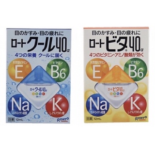 [ใส่โค้ด INCLL99 ลดสูงสุด 100.-] น้ำตาเทียม Rohto Cool 40 Alpha Eye Drops