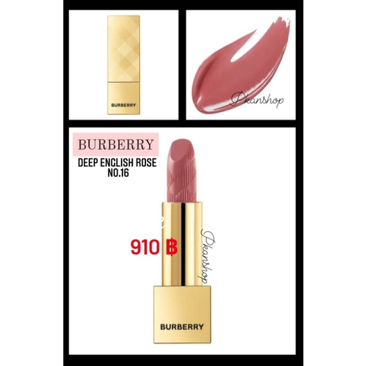 Burberry Kisses Lip  | Shopee Thailand