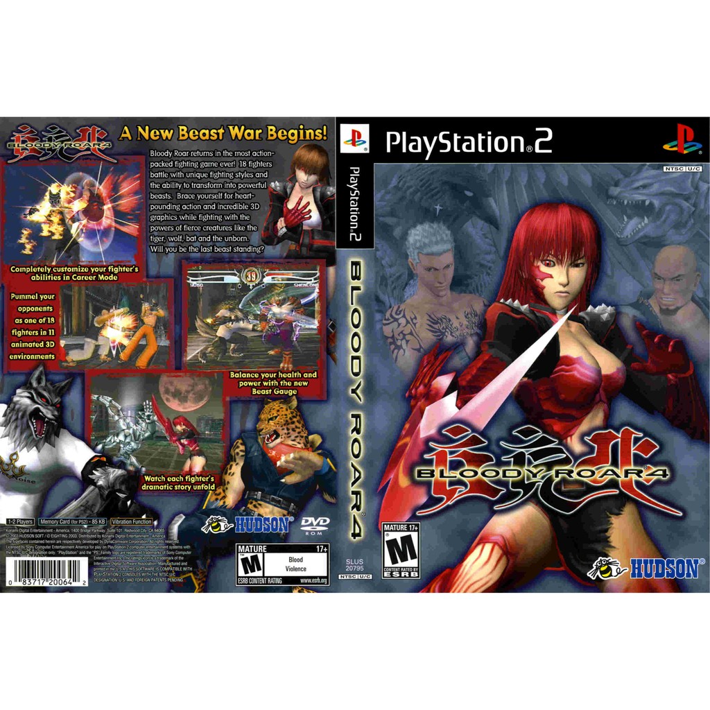 เกมส์ Bloody_Roar_4 (PS2) สำหรับเครื่องที่แปลงระบบแล้วเท่านั้น