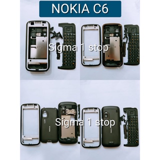 Nokia C6 เคส + ปลอกกระดูก ครบชุด NOKIA โรงเรียนเก่า