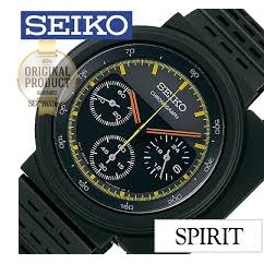 Seiko Spirit Smart SCED037 Giugiaro Design Limited Edition