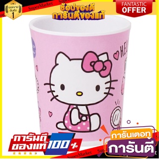 แก้วน้ำเมลามีน 250ml SUPERWARE KITTY BEAUTY แก้วน้ำ MELAMINE TUMBLER 250ml SUPERWARE KITTY BEAUTY