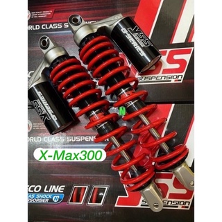 YSS/X max300รุ่น G Series ขนาด350มมรุ่นSmoothใหม่ เเละเเบบโหลดเตี้ย310มม.**อ่านรายละเอียดก่อนสั่ง