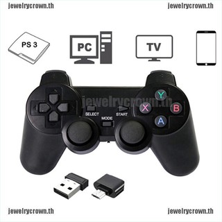 จอยเกมไร้สาย 2.4 ghz อุปกรณ์เสริมสําหรับ ps 3 ชิ้นทีวี