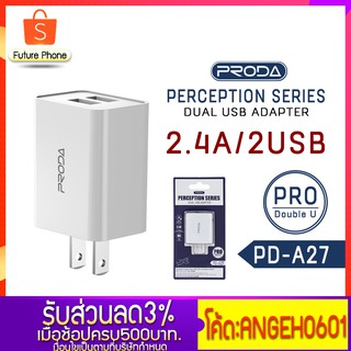 หัวชาร์จเร็ว PAODA รุ่น PD-A27  อุปกรณ์ชาร์จ  Fast Charge PD-A27  หัวชาร์จโปด้า PAODA  ระบบป้องกันไฟฟ้า