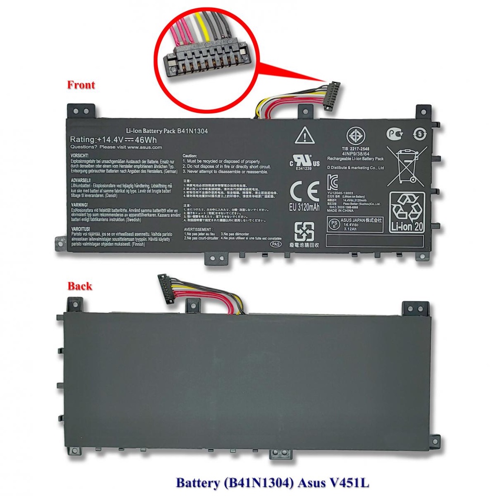 (ทักแชทถ้าสินค้าหมด) BATTERY  ASUS ของแท้ ใช้กับรุ่น K451L V451L V451LA  Model ที่แบตเดิมต้องเป็น B4