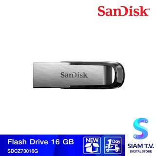 SANDISK Ultra Flair Flash Drive (SDCZ73) แฟลชไดร์ฟ โดย สยามทีวี by Siam T.V.