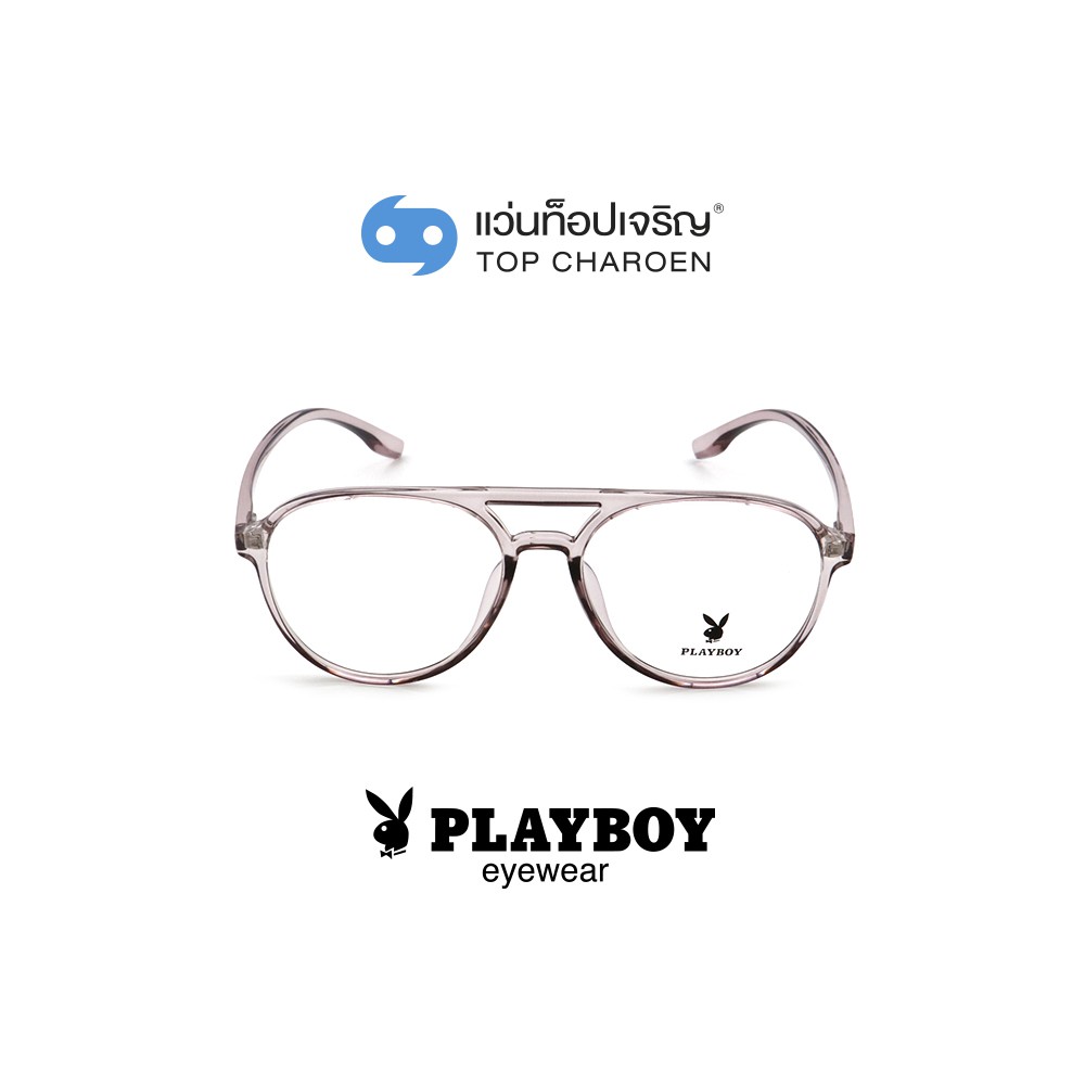 PLAYBOY แว่นสายตาทรงนักบิน PB-35472-C9 size 53 By ท็อปเจริญ