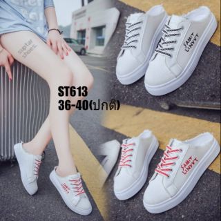 ราคา 490 บาท
มาเพิ่ม..แบบขายดี..สินค้าพร้อมส่ง   ST613


รองเท้าผ้าใบแฟชั่นเปิดท้าย งานนำเข้า100%