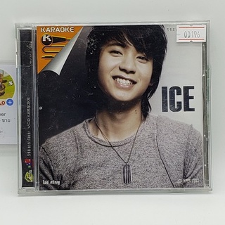 [00196] Karaoke Ice ไอซ์ ศรัณยู (CD)(USED) ซีดีหนังและเพลง มือสอง !!