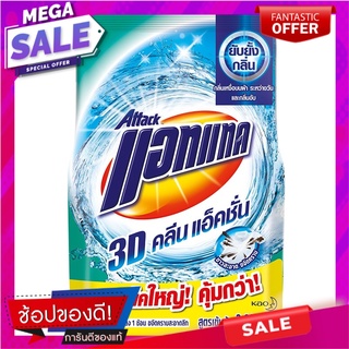 แอทแทคทรีดีคลีนแอ๊คชั่นผงซักฟอกสูตรเข้มข้น 2600กรัม Attack 3D Clean Action Concentrated Powder Detergent 2600g.