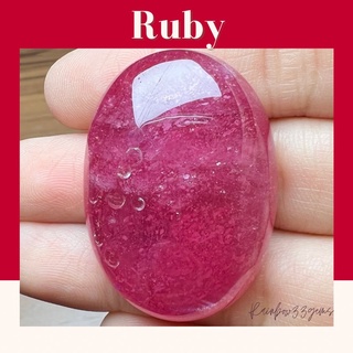 Ruby พลอยทับทิม พลอยแท้ 100% ไซต์ใหญ่พิเศษ 100กะรัต