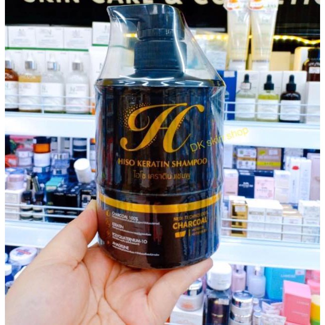 แชมพูเคราติน ไฮโซขนาด250ml.(1ขวด)